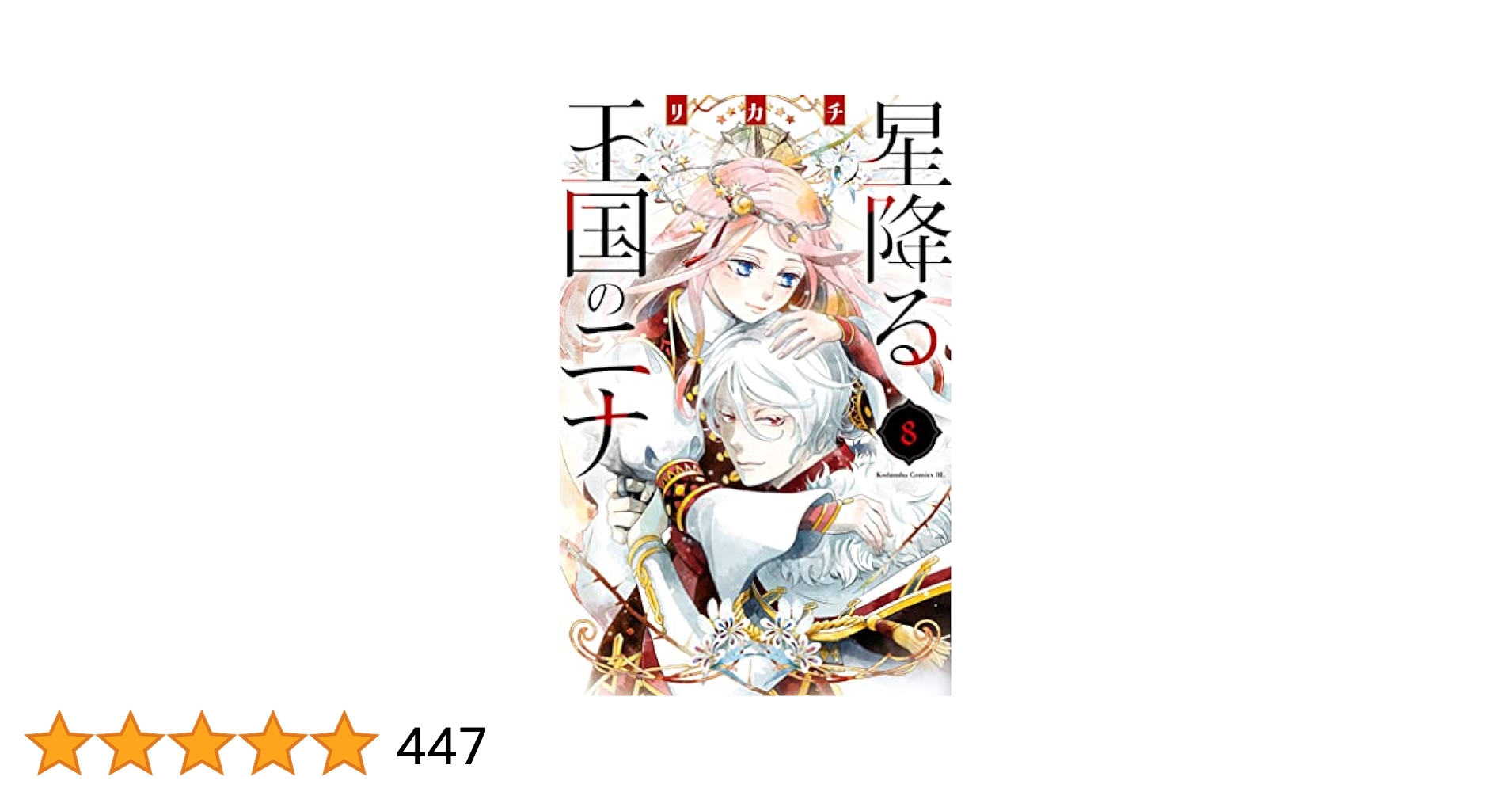 51xUHuMj+lL.jpg_BO30,255,255,